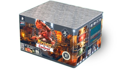 Таверна Салют купить в Мценске | mcensk.salutsklad.ru