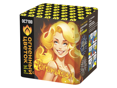 С огоньком! Фейерверк купить в Мценске | mcensk.salutsklad.ru