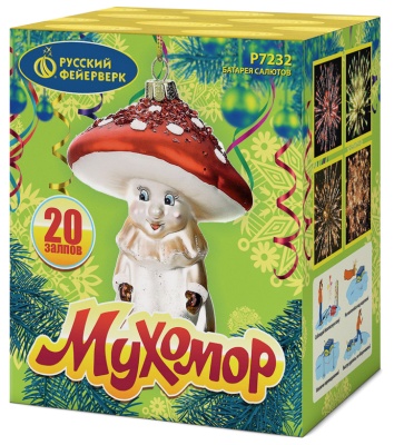Мухомор Батарея салютов купить в Мценске | mcensk.salutsklad.ru