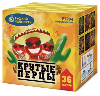 Крутые перцы Фейерверк купить в Мценске | mcensk.salutsklad.ru