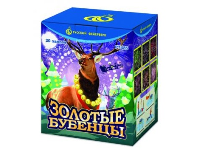 Золотые Бубенцы Фейерверк купить в Мценске | mcensk.salutsklad.ru