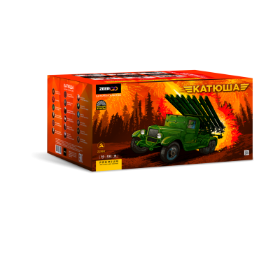 Катюша Салют купить в Мценске | mcensk.salutsklad.ru