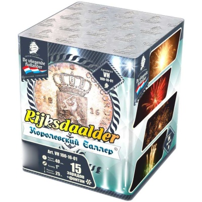 Королевский Талер Батарея салютов купить в Мценске | mcensk.salutsklad.ru